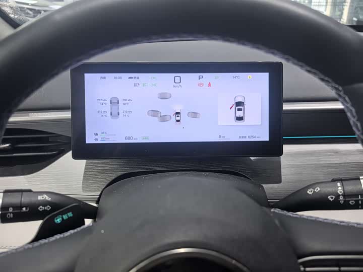 BYD Seal 05 DM-i Hybrid, 2024 — фото 4 из 9