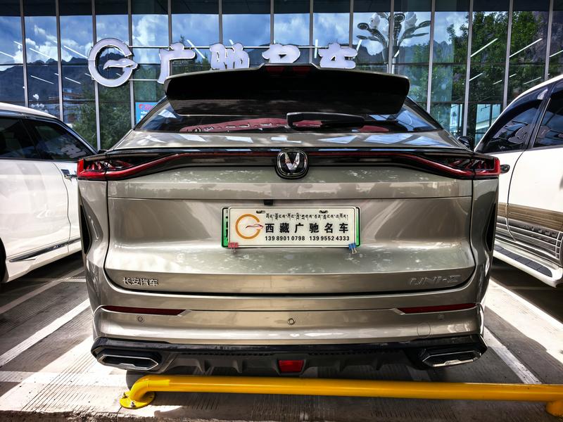 Changan UNI-Z Hybrid, 2024 — фото 5 из 9