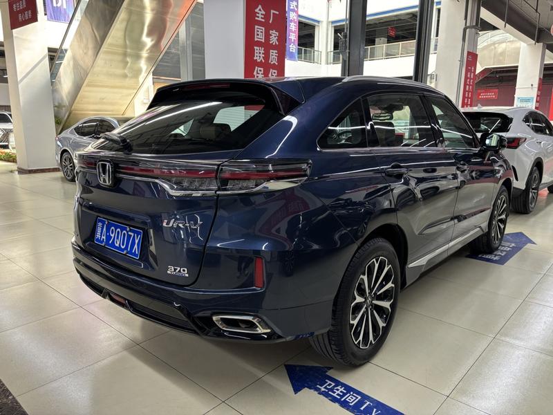 Honda UR-V, 2023 — фото 4 из 12
