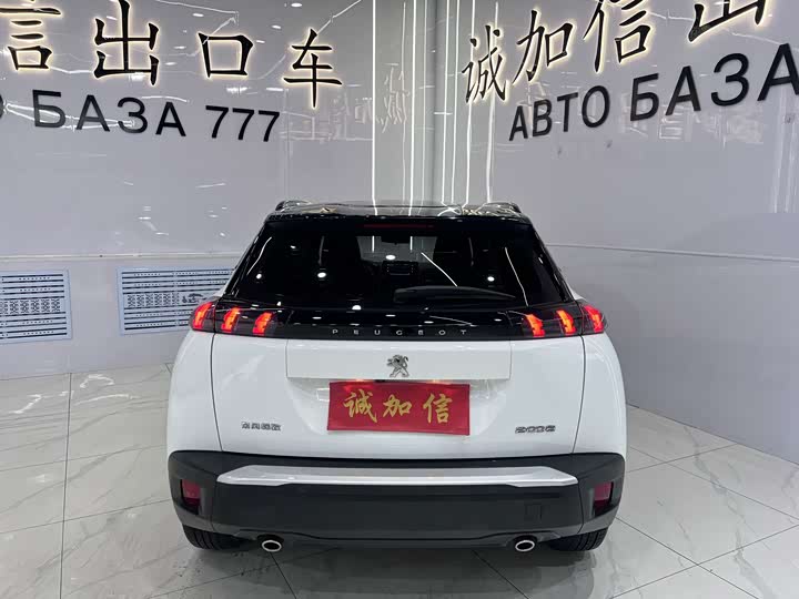 Peugeot 2008, 2023 — фото 5 из 9
