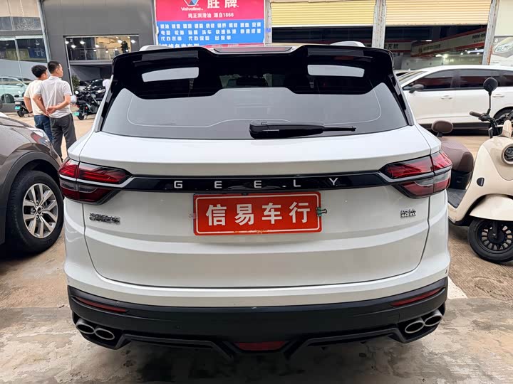 Geely Coolray, 2022 — фото 7 из 9