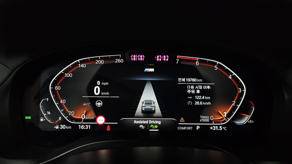 BMW X4, 2025 — фото 7 из 12