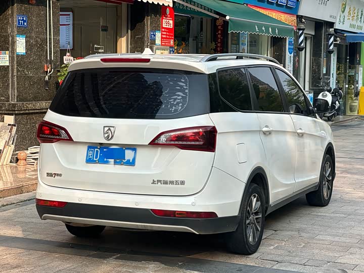 Baojun 730, 2022 — фото 5 из 9