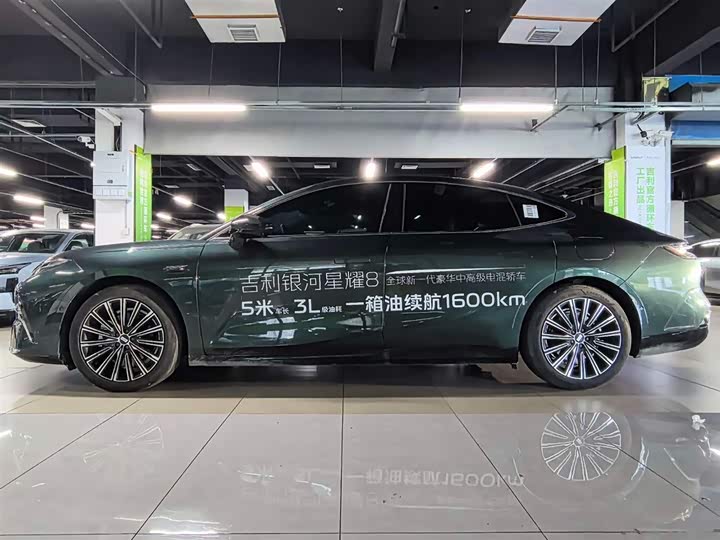 Geely Galaxy Starshine 8 EM-i, 2025 — фото 6 из 9