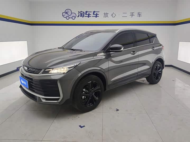 Geely Coolray, 2025 — купить в Самаре под ключ