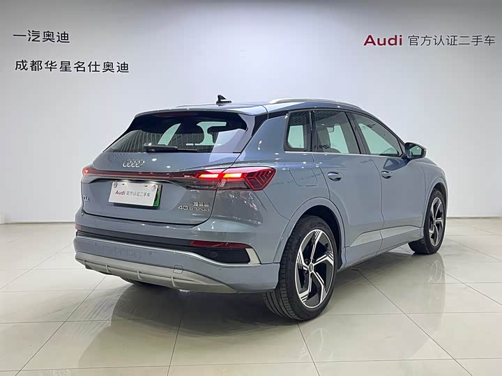 Audi Q4 e-tron, 2025 — фото 4 из 9