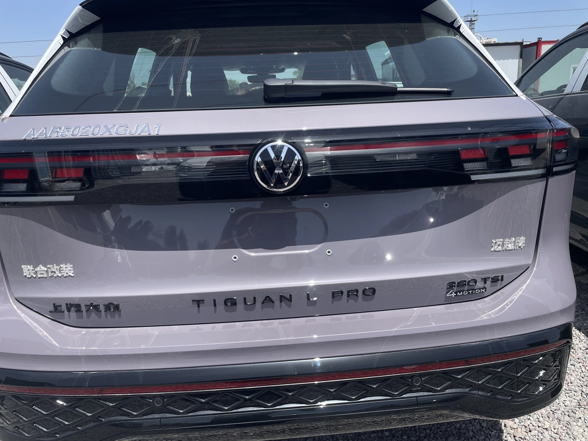 Volkswagen Tiguan, 2026 — фото 2 из 2