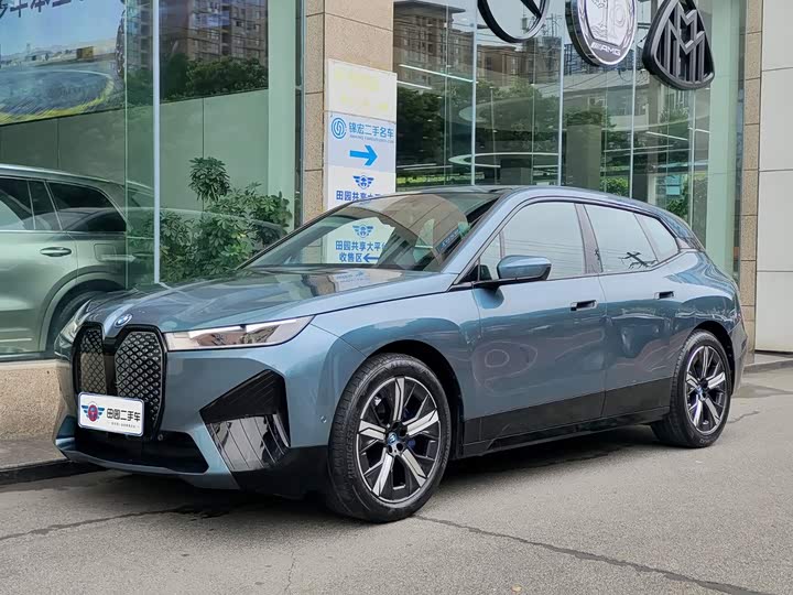 BMW iX, 2021 — купить в Брянске под ключ