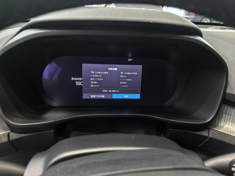 Volvo XC40, 2023 — фото 11 из 12
