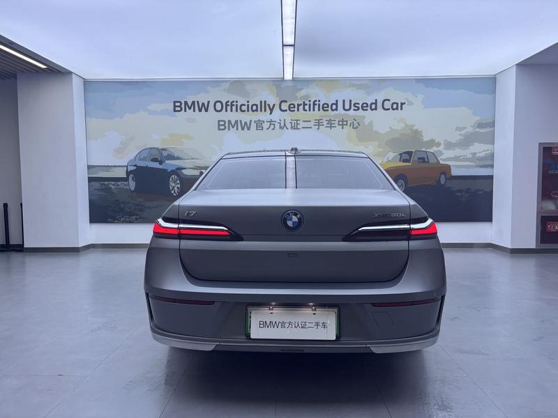 BMW i7, 2023 — фото 4 из 12