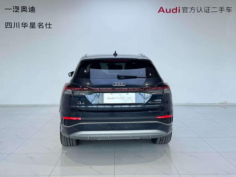 Audi Q4 e-tron, 2024 — фото 3 из 12