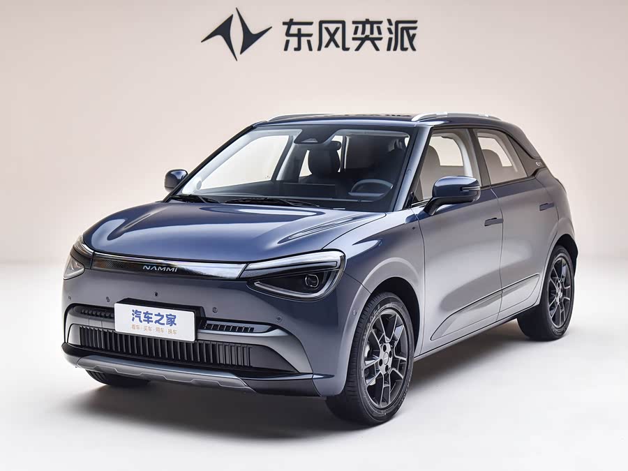 Dongfeng Yipai Nano 01, 2026 — купить в Туле под ключ