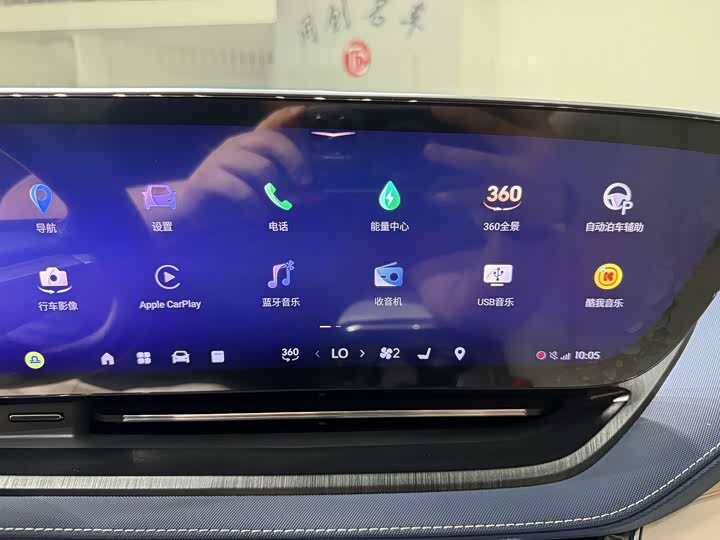 Buick Electra E5, 2023 — фото 9 из 9
