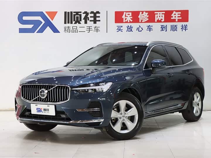 Volvo XC60, 2021 — купить в Твери под ключ