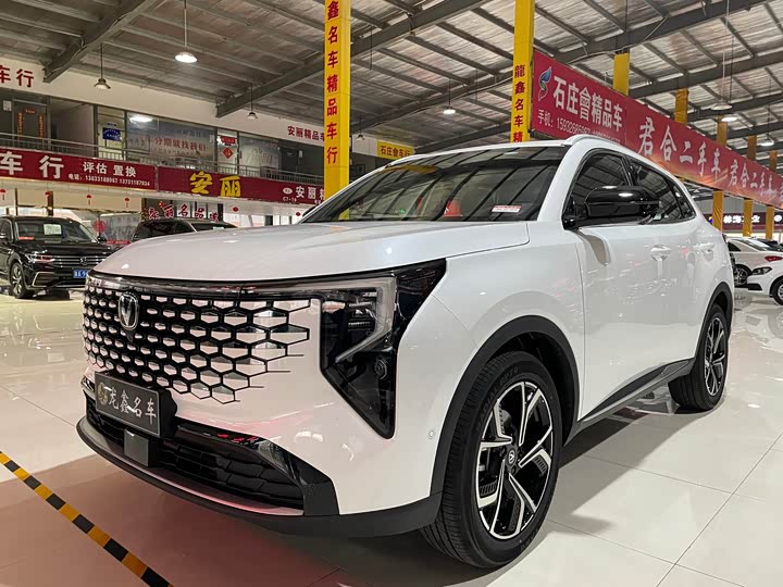 Changan CS55 Plus, 2025 — купить в Белгороде под ключ