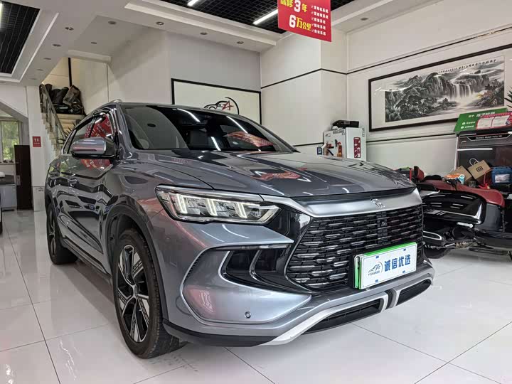 BYD Song Pro Hybrid, 2023 — фото 2 из 9