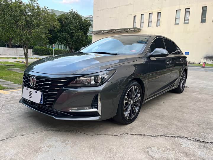 Changan Raeton CC, 2022 — купить в Костроме под ключ