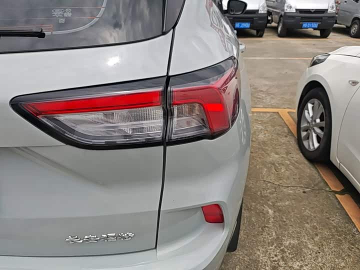 Ford Escape, 2023 — фото 8 из 9