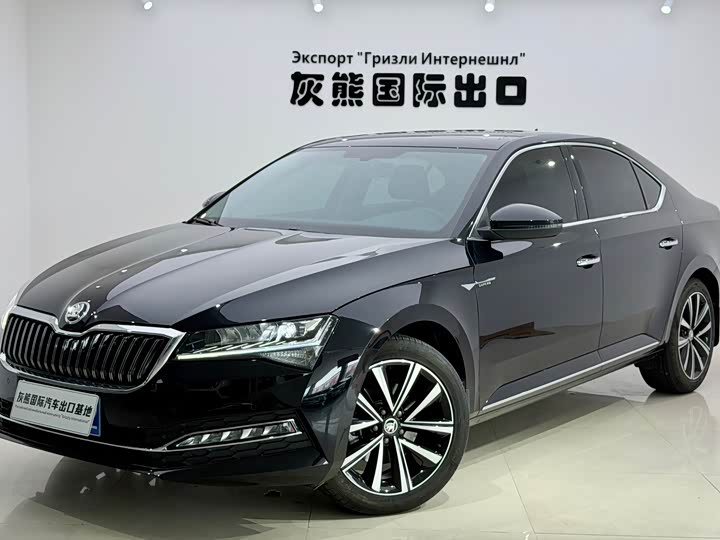 Skoda Superb, 2023 — купить в Воронеже под ключ
