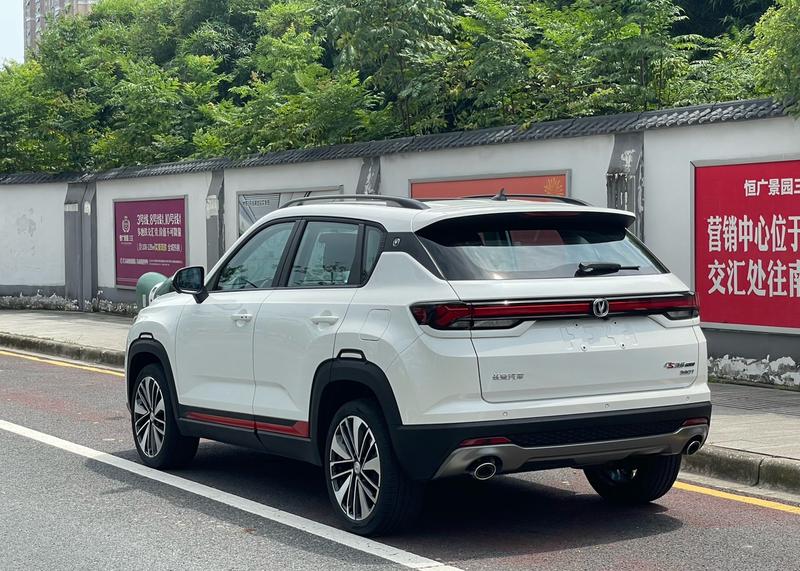 Changan CS35 Plus, 2022 — фото 5 из 12
