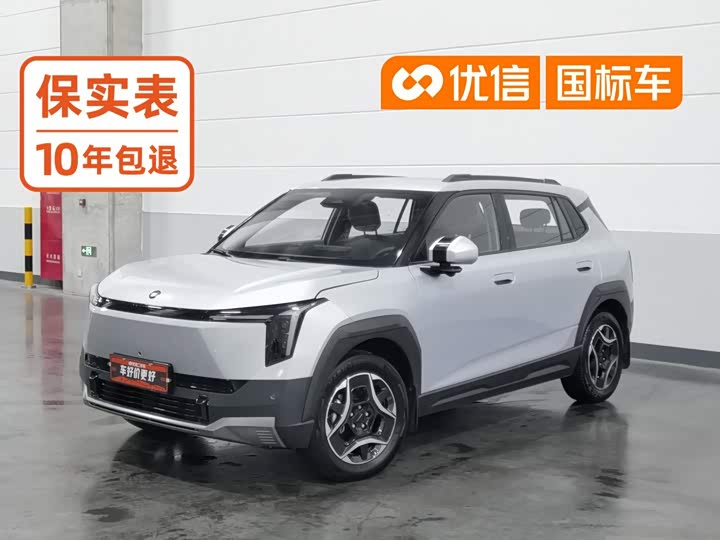 Dongfeng Yipai Nano 06, 2025 — купить в Йошкар-Оле под ключ