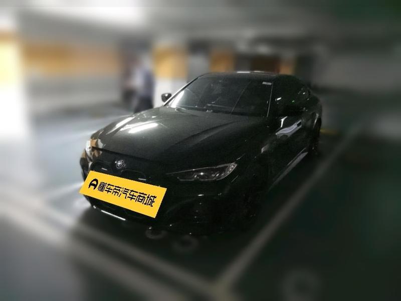BMW i4, 2022 — купить в Нижнем Новгороде под ключ
