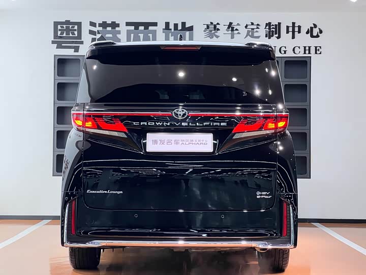 Toyota Vellfire, 2025 — фото 6 из 9