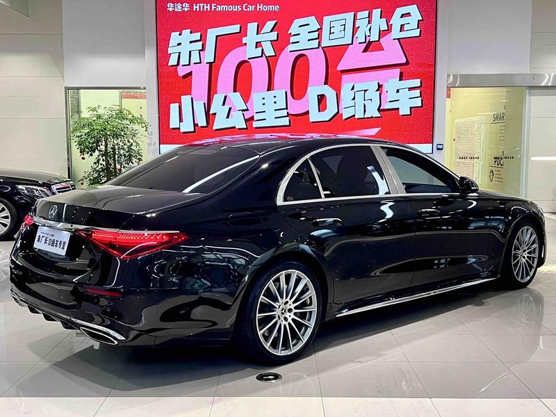 Mercedes-Benz S-Class, 2022 — фото 5 из 9