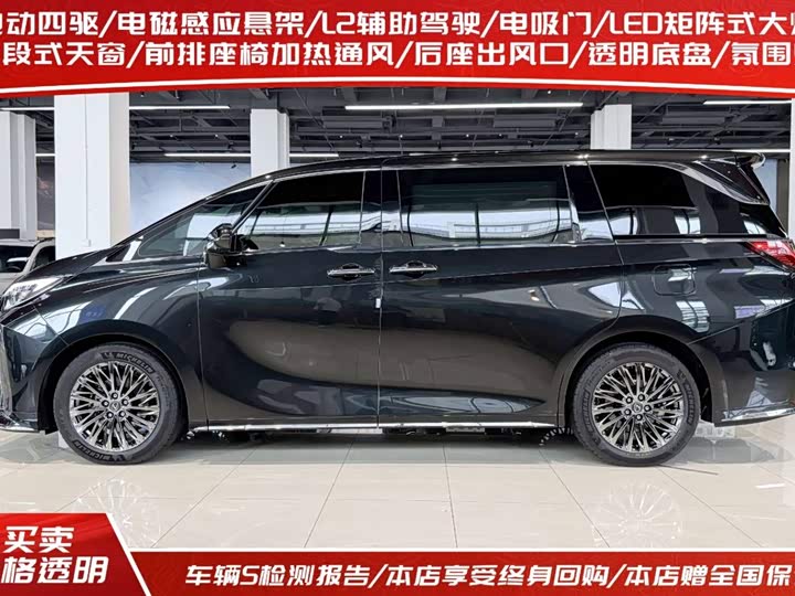 Lexus LM, 2025 — фото 3 из 9