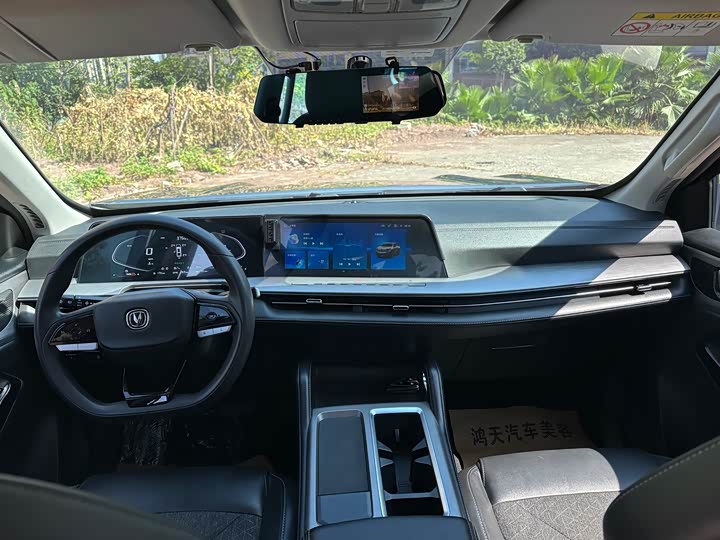 Changan Hunter Plus FL, 2025 — фото 4 из 9