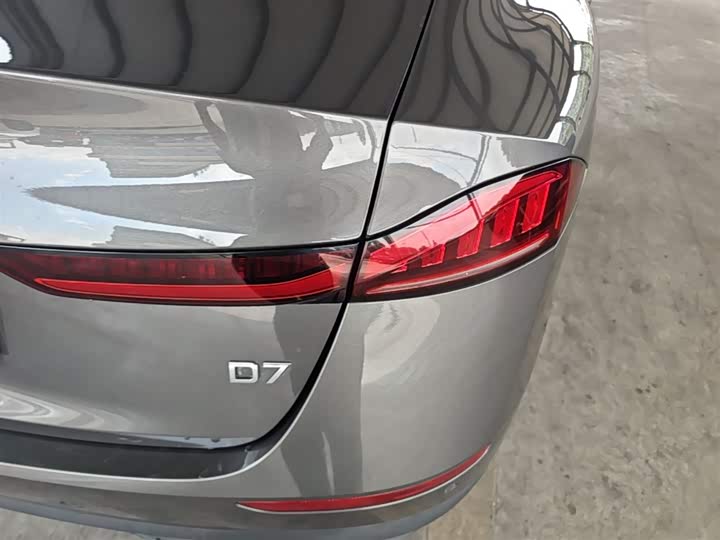 Roewe D7, 2024 — фото 8 из 9