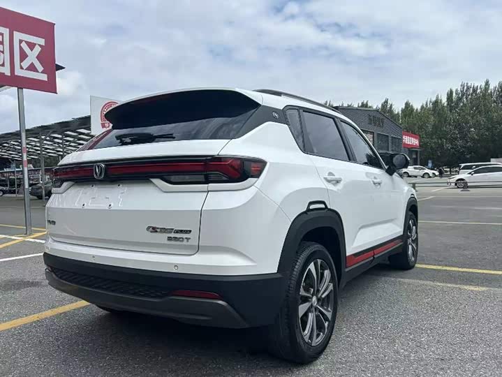 Changan CS35 Plus, 2023 — фото 7 из 9