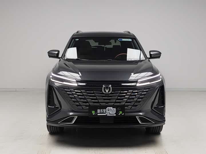 Changan CS75 Plus iDD, 2025 — фото 2 из 9