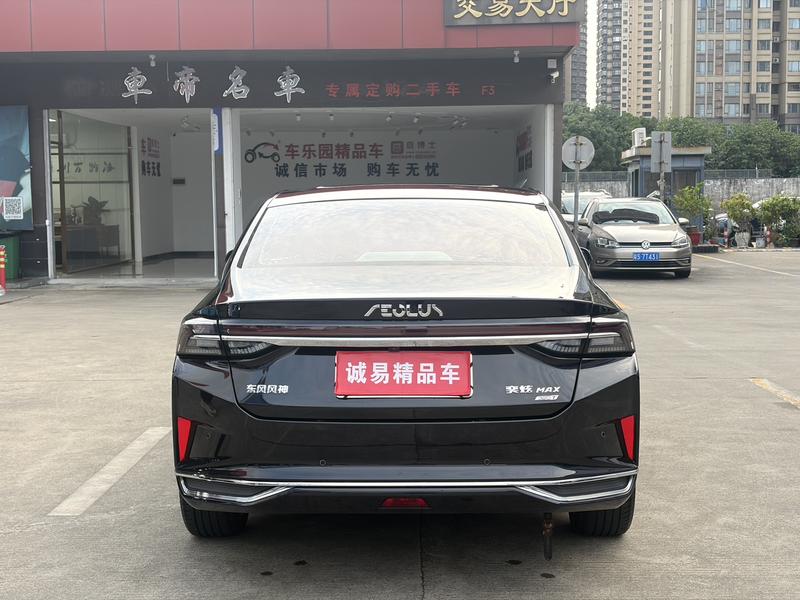 Dongfeng Aeolus Yixuan Max, 2021 — фото 5 из 12