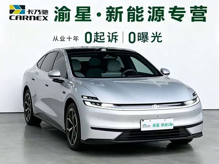 Changan Qiyuan (Nevo) A06, 2025 — фото 5 из 9