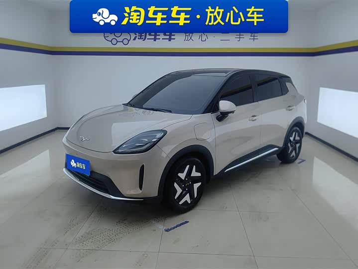 Wuling Bingo S, 2025 — купить в Владимире под ключ