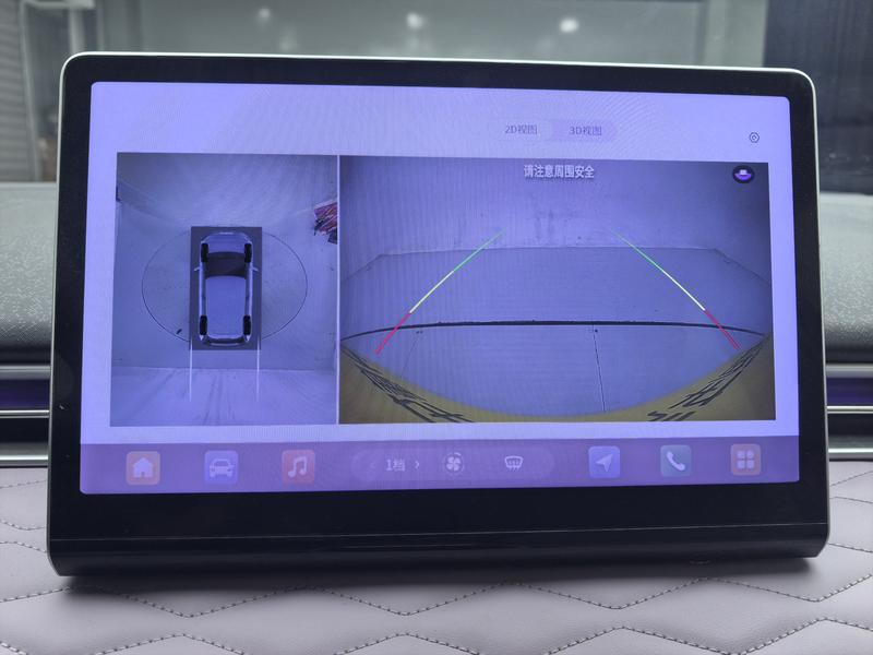 Dongfeng Yipai Nano 01, 2024 — фото 8 из 12