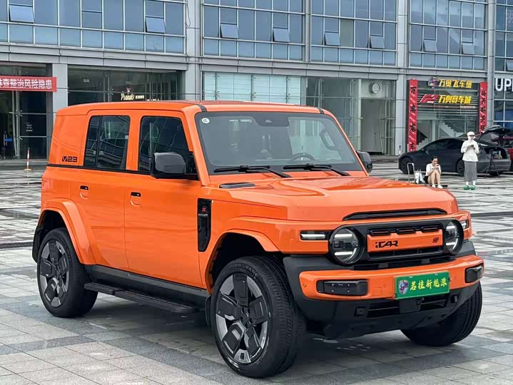 Chery iCar V23, 2025 — фото 3 из 9