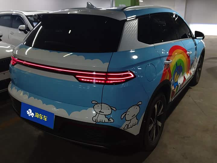BYD Song Pro Hybrid, 2024 — фото 3 из 9