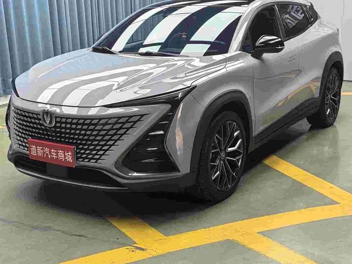 Changan UNI-T, 2021 — купить в Самаре под ключ