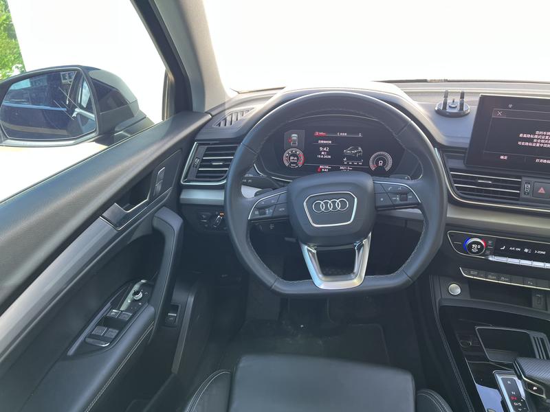 Audi Q5L, 2024 — фото 9 из 12