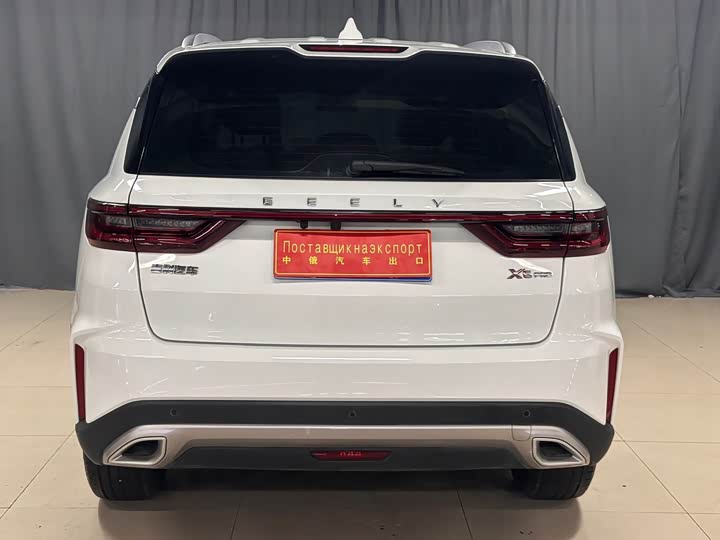Geely Vision X6, 2023 — фото 7 из 9