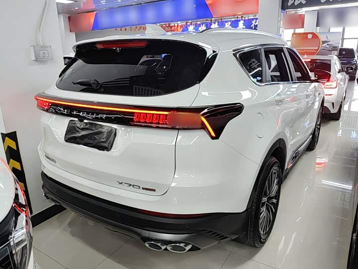 Jetour X70 Plus, 2024 — фото 7 из 9