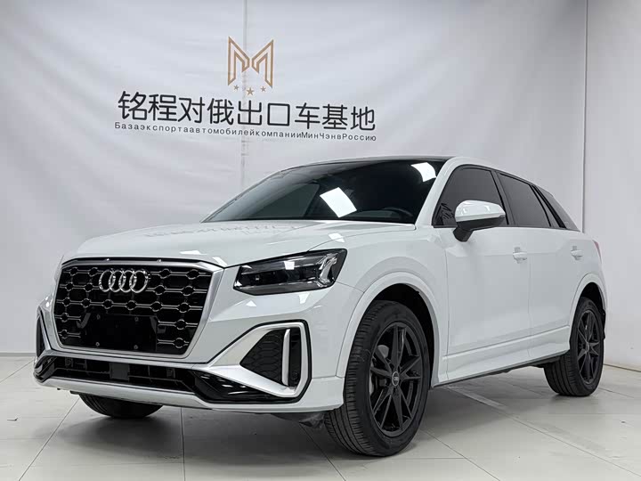 Audi Q2L, 2022 — купить в Иванове под ключ