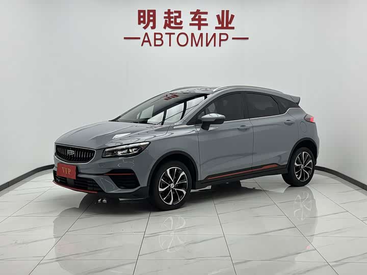 Geely Emgrand GS, 2022 — купить в Орле под ключ