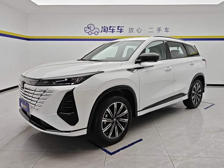 Changan CS75 Plus, 2025 — купить в Иванове под ключ