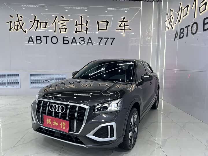 Audi Q2L, 2023 — купить в Калуге под ключ