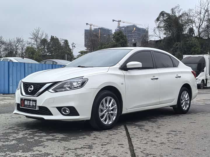 Nissan Sylphy, 2023 — купить в Рязани под ключ
