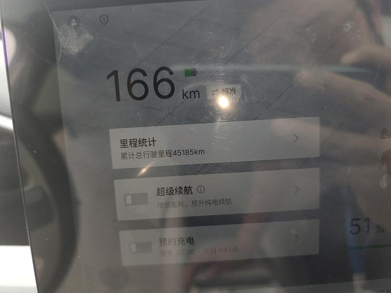 Geely Galaxy Geome, 2024 — фото 6 из 12