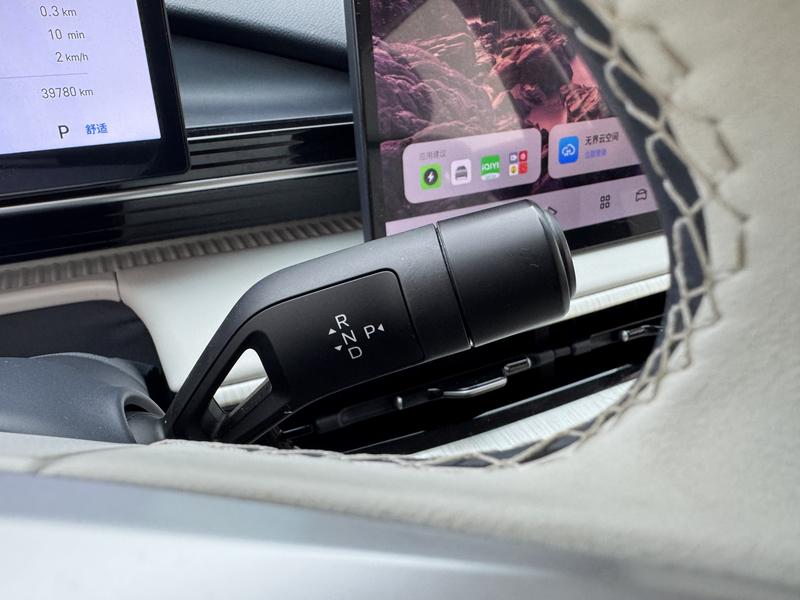 Geely Galaxy E5, 2024 — фото 10 из 12